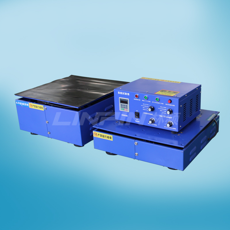 多軸向振動試驗臺綜合測試系統設計與實現